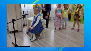 Репка. Спектакль театральной студии "В гостях у сказки" 27.05.23