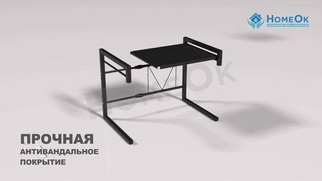 Подставка для микроволновой печи, раздвижная металлическая смотреть онлайн