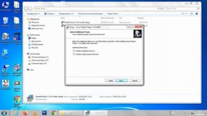 Cisco Packet Tracer - установка