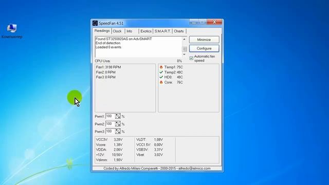 Температура компьютера программа SpeedFan