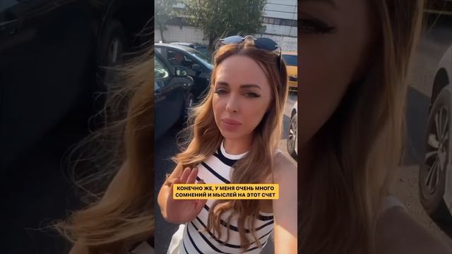 Юлия Ефременкова рассказала об операции маленького сына
