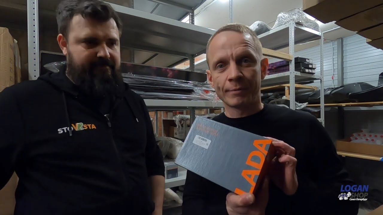 Запчасти Рено в упаковке Lada | Что происходит с оригинальными запчастями Рено после ухода из России смотреть онлайн