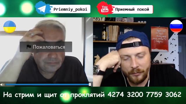 Основы этил.морали с блоком от проклятий смотреть онлайн
