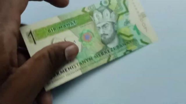 A review on Turkmenistan 1 manat