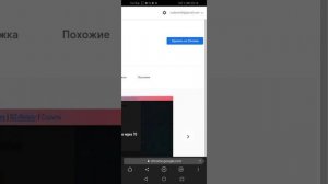 Взломать учи ру оказывается легко и просто