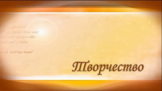 ШКОЛЬНАЯ ЖИЗНЬ(г.Верхняя Салда, СШ№9-2013г) смотреть онлайн