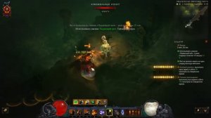 Diablo III Комплектное подземелье за Крестоносца "Поиски Света" 2.6.1