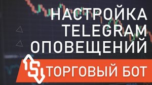 Binance P2P торговля полный обзор: как купить с карты, как продать крипту (USDT) за фиат (Рубли)