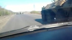 Русские идут