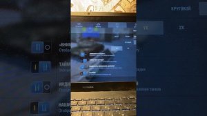 Лучшие настройки в TANKS BLITZ на ПК