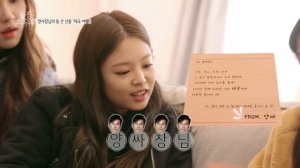 BLACKPINK - ‘블핑하우스 (BLACKPINK HOUSE)’ EP.3-2