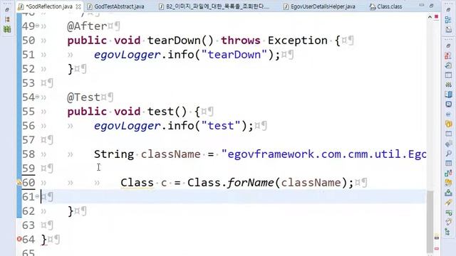 getDeclaredMethods смотреть онлайн