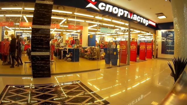 Спортмастер отказался обменять товар смотреть онлайн