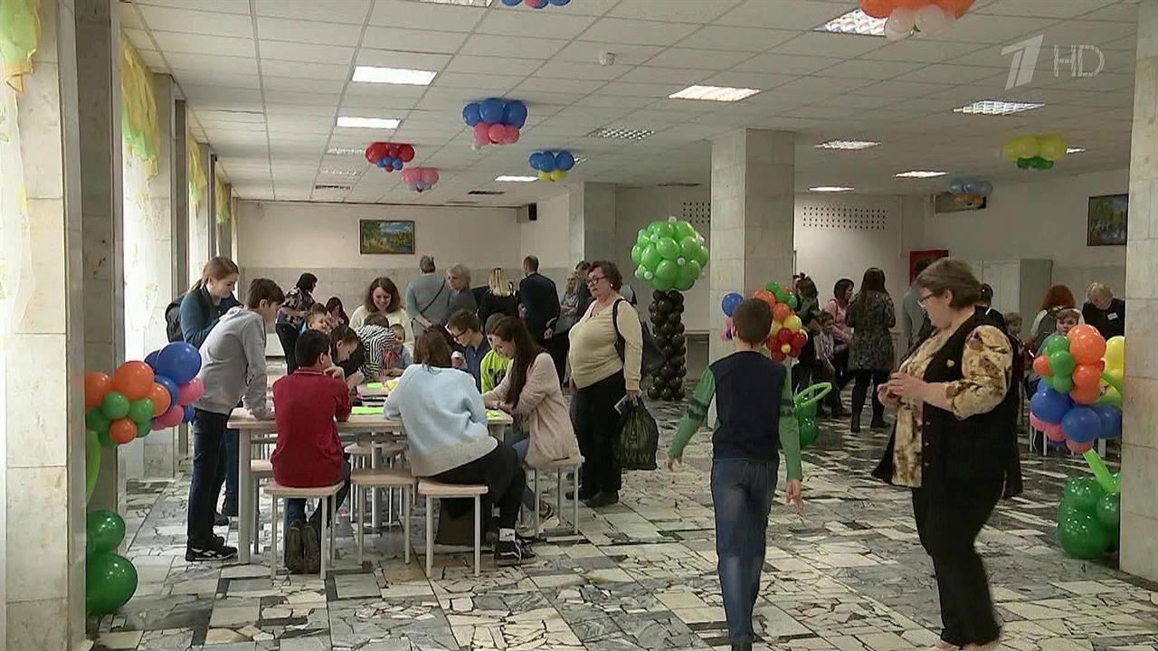 В Москве прошел "День аиста" для будущих приемных родителей
