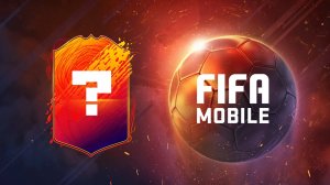 ПОЛУЧИЛ ЛУЧШЕГО ИГРОКА • FIFA mobile #1