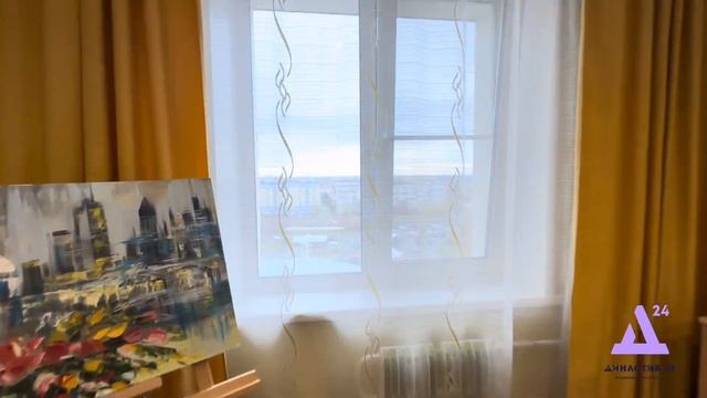 Купить квартиру в Барнауле| Купить новостройку| Династия24, Барнаул смотреть онлайн