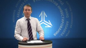 Накопительная часть пенсии и пенсионные накопления