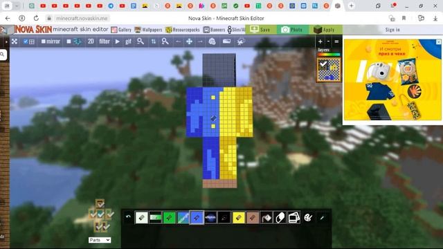 КАК СОЗДАТЬ СВОЙ СКИН В МАЙНКРАФТ | КАК ЗАГРУЗИТЬ СКИН В МАЙНКРАФТ TLAUNCHER смотреть онлайн