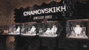 CHAMOVSKIKH jewellery house на выставке JUNWEX Premium и «Сокровища России»