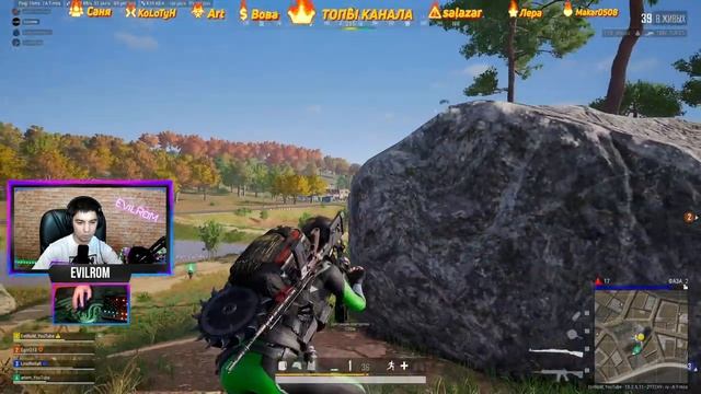 ЛУЧШИЙ БЕСПЛАТНЫЙ БАТТЛРОЯЛЬ 2022 PUBG?PlayerUnknown’s Battlegrounds?