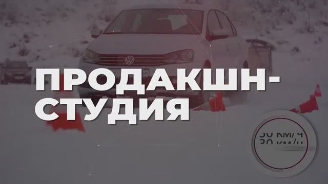 Студия Видеоника