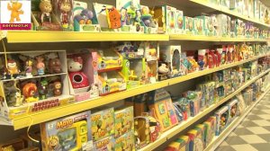 магазин Бегемотик Пушкино