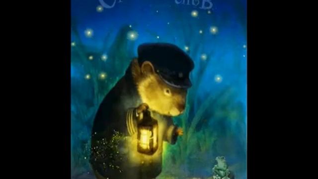 СКАЗОЧНЫХ СНОВ! смотреть онлайн