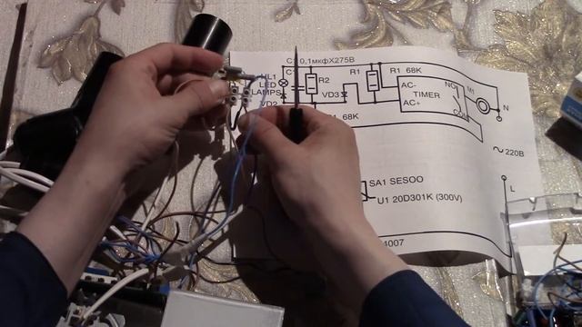 Как подключить сенсорный выключатель Sesoo , вентилятор и светодиодные лампы . смотреть онлайн