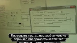 Термотрансферный перенос логотипа на ткань