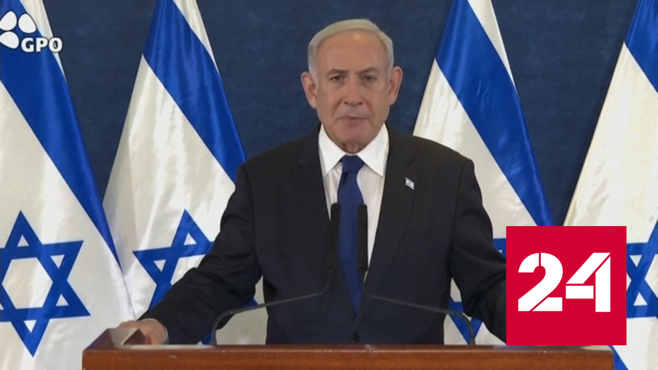 Нетаньяху призвал гражданское население покинуть сектор Газа - Россия 24