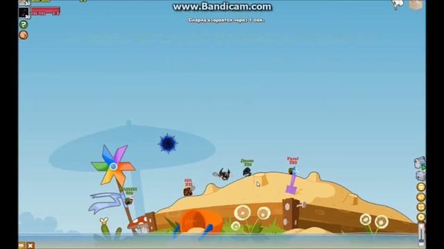 Способы,как научиться выносить с вакуумной гранаты. смотреть онлайн