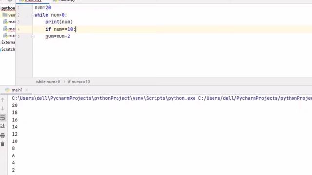 Break and Continue Statement in Python | Python Loops |Jump Statements | Python Tutorial CBSE CS