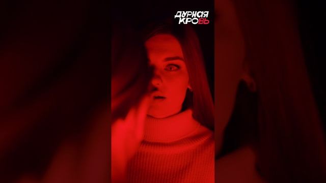 Пригрозила ведьме деканатом #shorts
