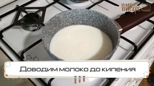 Как приготовить кашу из  кукурузных хлопьев