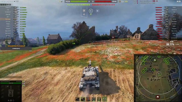 БЕЗУМНАЯ ПЯТНИЦА И БУРАСИК. ФАРМИМ НА BOURRASQUE смотреть онлайн