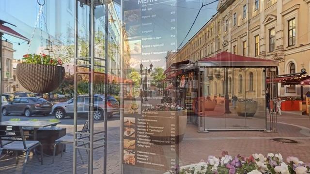 #СашаКира Площадь Белинского, Манежная площадь, дворы и Итальянская улица