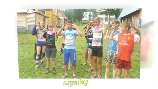 Яркое лето 2016 смотреть онлайн