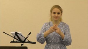 Мудрый совет пастора.