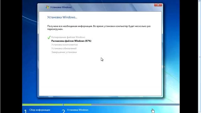 Как установить Windows 7 на виртуальную машину - подробно смотреть онлайн
