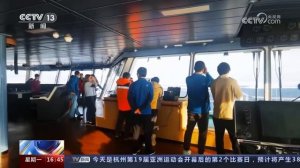 75 лет НИИГА-ВНИИОкеангеология