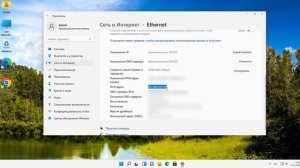 Как открыть общий доступ к папке в сети Windows 11.Настройка общего доступа к сетевым папкам