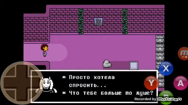 Undertale#1:Начало|Ториель|Головоломки