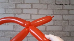 БАНТ ИЗ ШАРИКА как сделать One Balloon Bow TUTORIAL Balloon Art
