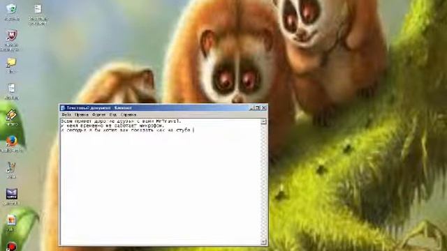 Как записать видео с вебки. смотреть онлайн