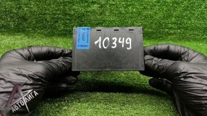 Блок управления для Opel Astra J GTC - 10349