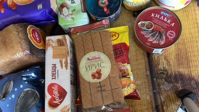 Открылся новый Доброцен // хорошие покупки ?️// #омск #доброцен #покупки