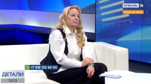 Анна Лысых: в торговом обороте мы боремся за качество и стандарты продукции 07.11.2022