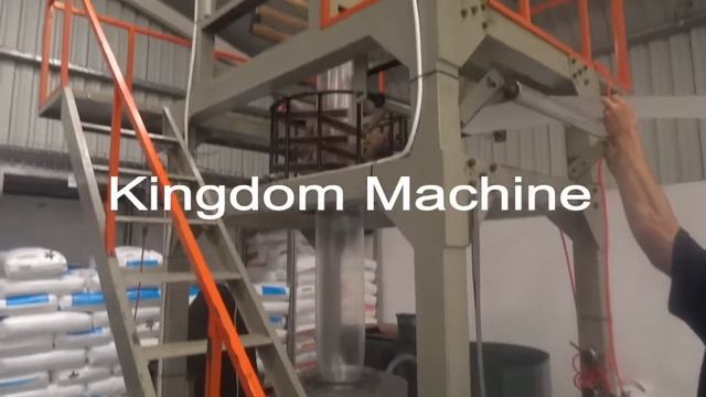 Оборудование для производства плёнки -- Экструдеры для плёнок смотреть онлайн