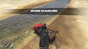 Про обнову в GTA Online