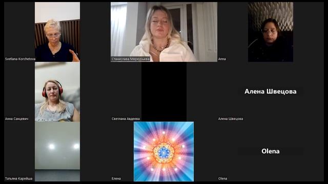 Энергопрактика "Убираем блок на исполнение своего желания"